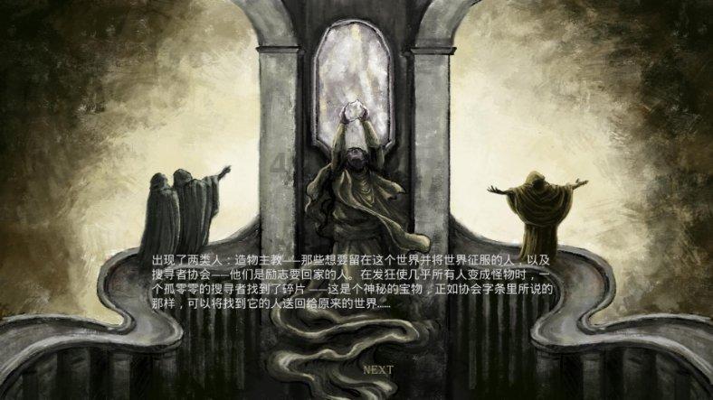 86版《西游记》的幕后发生了哪些不为人知的事?当初导演是如何选人的?-探索与分享的社区平台