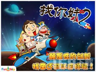 制作魅力香水