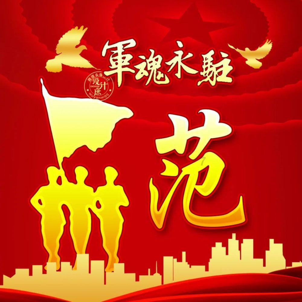 戎马丹心汉匈决战