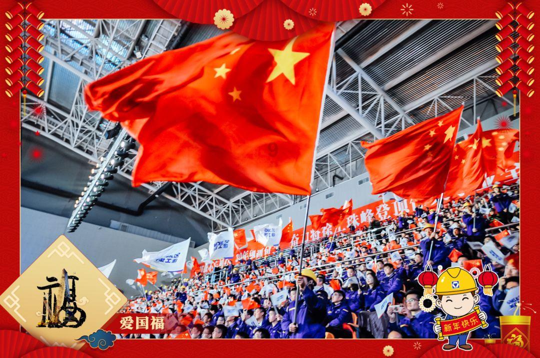 易币付官方网站游戏画面