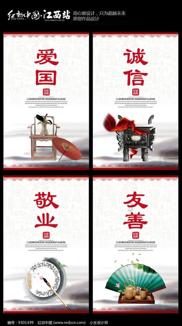 易币付官方网站游戏画面
