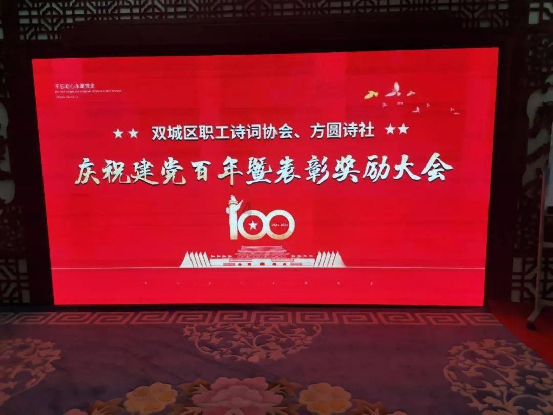 对的最好的上联是什么?-专业的有问必答平台